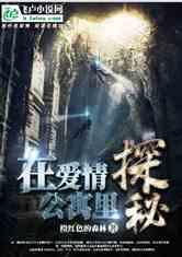 探索未知,尽在蒲瓜为什么只长藤不结果呢?问答交流平台